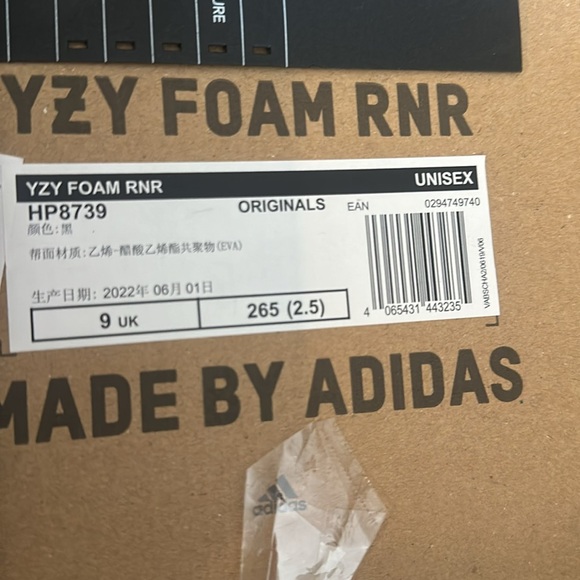 Yeezy Foam RNR - Picture 5 of 5